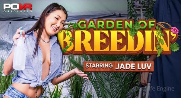 POVR Originals, POVR: Jade Luv - Garden Of Breedin' [Oculus Rift, Vive | SideBySide] [3600p]