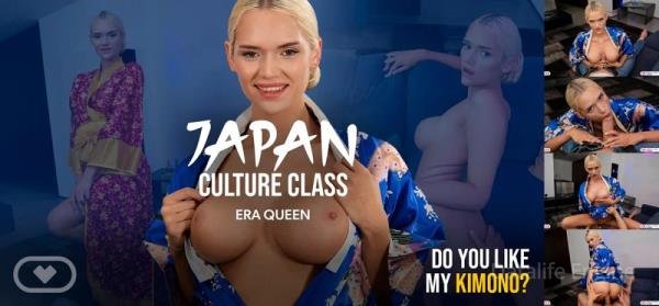 VirtualRealPorn: Era Queen - Japan Culture Class [Oculus Rift, Vive | SideBySide] [3840p]